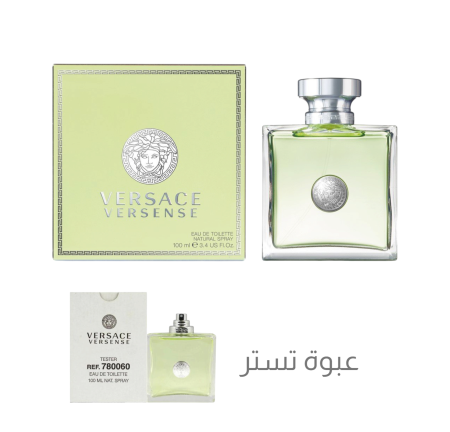  VERSACE VERSENSE 100Ml TESTER