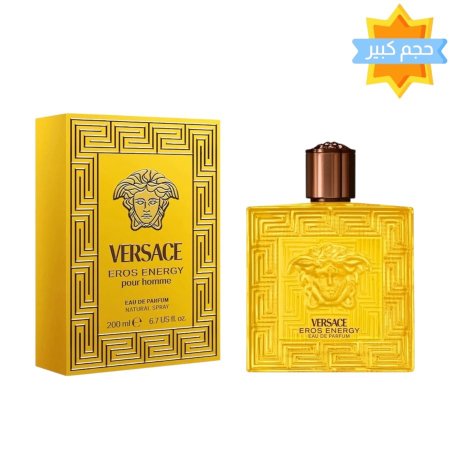 VERSACE EROS ENERGY EDP 200ML