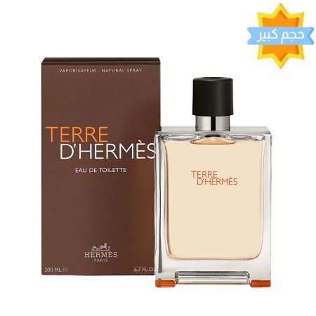 HERMES TERRE D’HERMES EDT 200ML