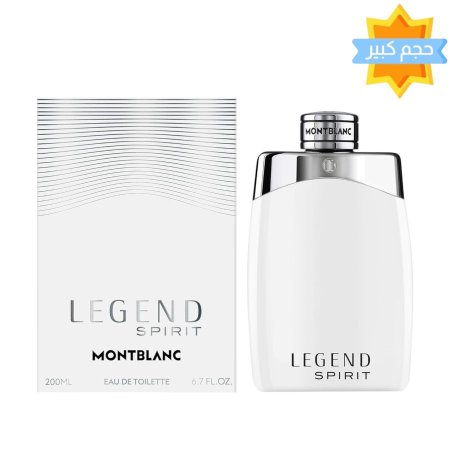 MONTBLANC LEGEND SPIRIT EDT 200ML