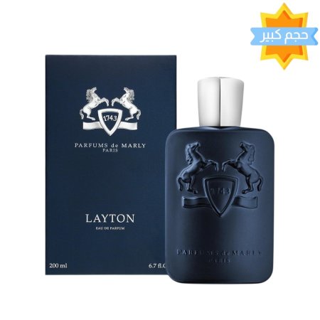 PARFUMS DE MARLY LAYTON EDP 200ML