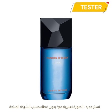 TESTER ISSEY MIYAKE FUSION D’ISSEY EXTREME FOR MEN EDT 100ML