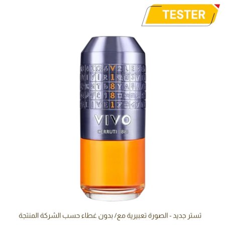 TESTER CERRUTI VIVO EDP FOR MEN 100ML