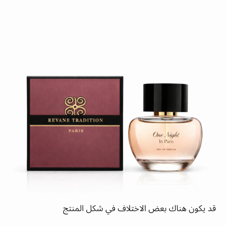 REYANE T. ONE NIGHT IN PARIS EDP 100ML