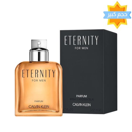 CALVIN KLEIN ETERNITY PARFUM FOR MEN 200ML
