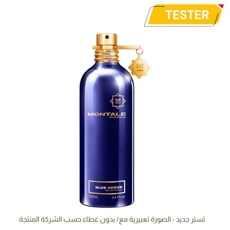 TESTER MONTALE BLUE AMBER EDP UNISEX 100ML