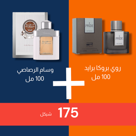 عرض كومبو