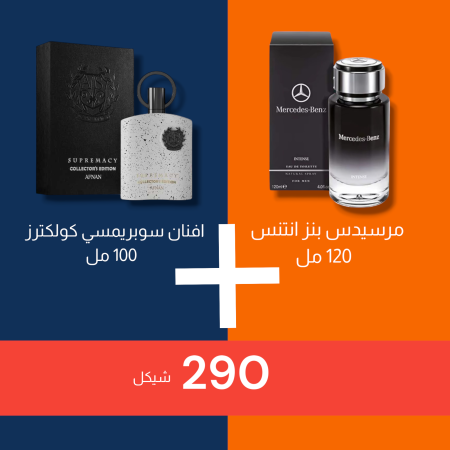 عرض كومبو