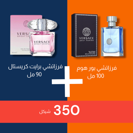عرض كومبو