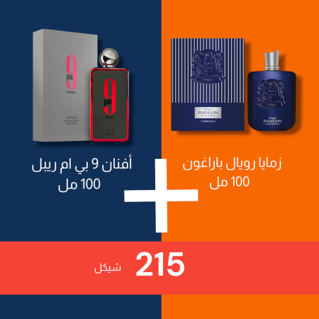 عرض كومبو