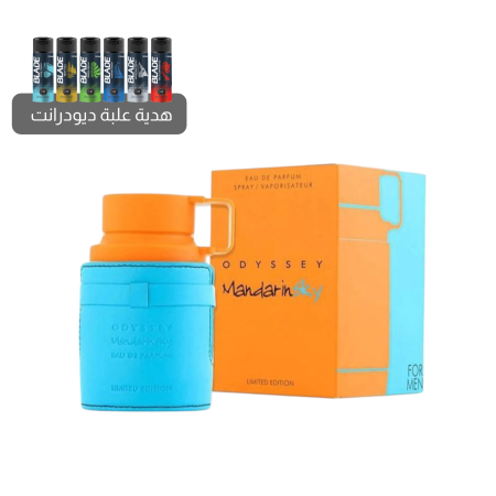 ARMAF ODYSSEY MANDARIN SKY  FOR MEN 60 ML