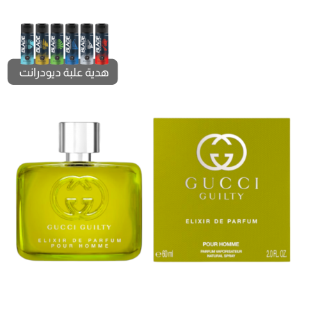 Gucci Guilty Elixir 60ML