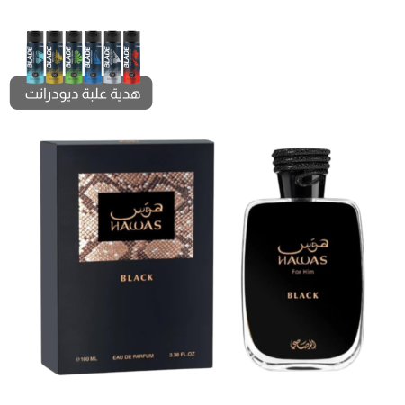 RASASI HAWAS BLACK 100ML