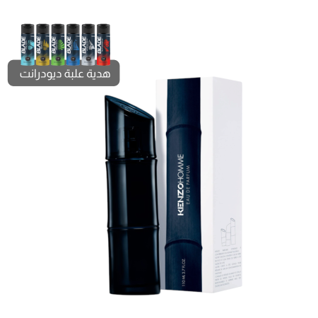 KENZO HOMME EDP 110ML