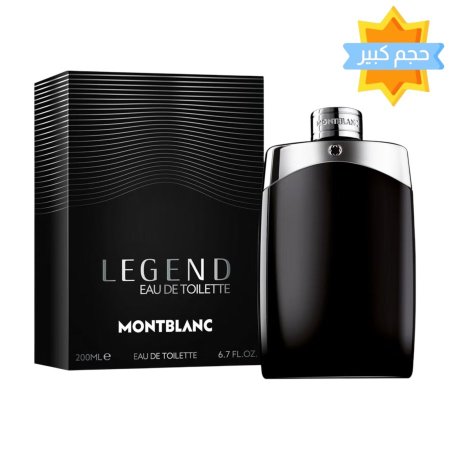 MONT BLANC LEGEND EDT 200ML