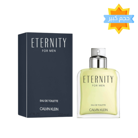 CK ETERNITY M EDT 200ML