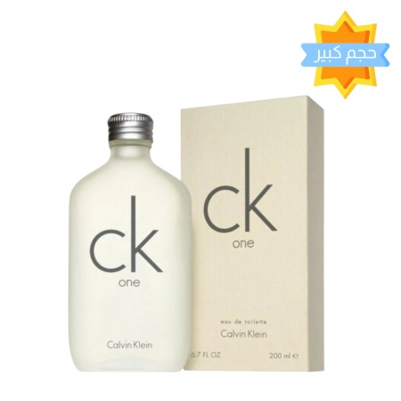 CK ONE EDT UNISEX 200ML