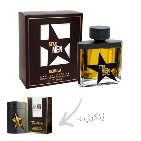 STAR MEN NEBULA BY FRAGRANCE WORLD FOR MEN 100ML