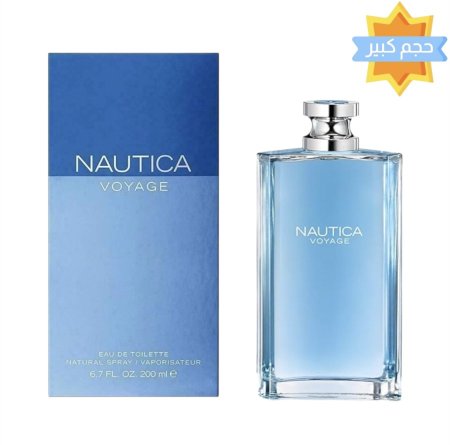 NAUTICA NAUTICA VOYAGE EDT 200ML