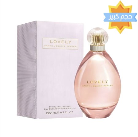 SARAH JESSICA PARKER - LOVELY EDP FOR WOMEN 200ML
