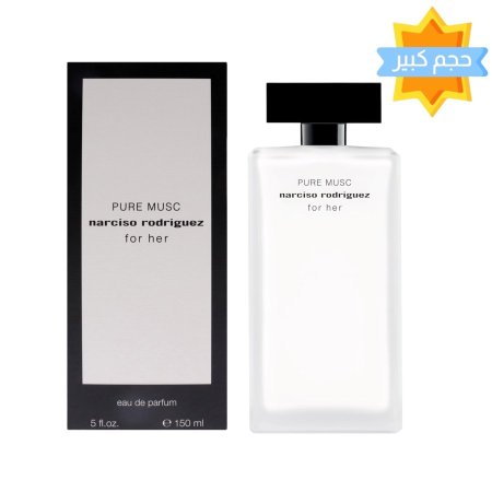 NARCISO RODRIGUEZ - PURE MUSC EDP FOR WOMEN 150ML