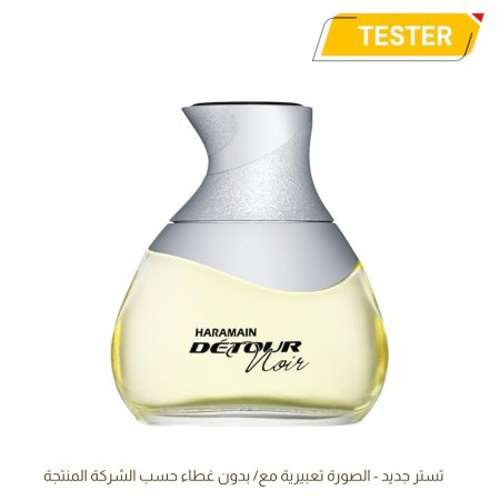 TESTER AL HARAMAIN DETOUR NOIR UNISEX EDP 100ML