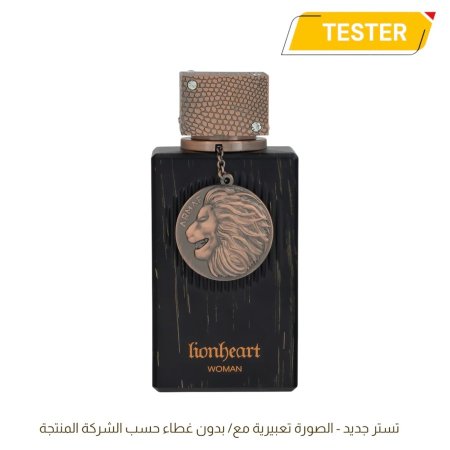 TESTER ARMAF CLUB DE NUIT LIONHEART WOMEN EDP 100ML