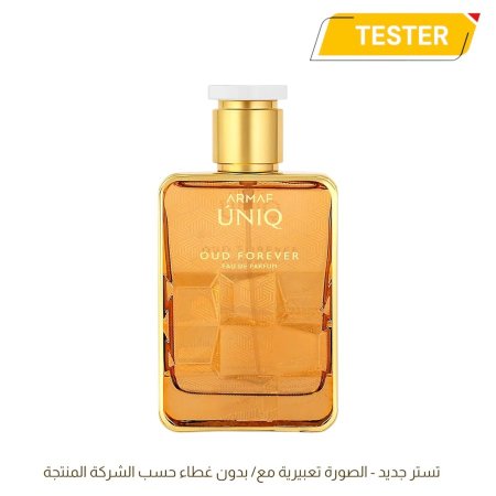 TESTER ARMAF UNIQ OUD FOREVER UNISEX EDP 100ML