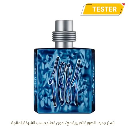 TESTER CERRUTI CERRUTI 1881 SILVER NIGHT EDP 100ML
