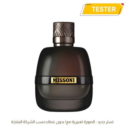 TESTER MISSONI MISSONI PARFUM POUR HOMME EDP 100ML