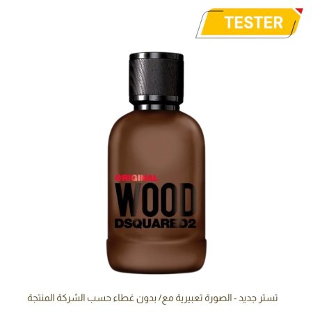 TESTER DSQUARED2 ORIGINAL WOOD EDP 100ML