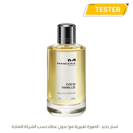 TESTER MANCERA COCO VANILLE UNISEX EDP 120ML