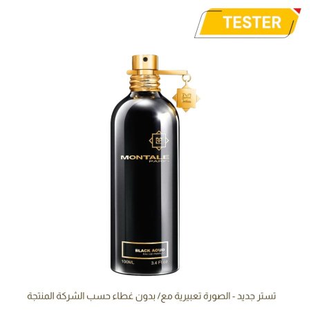 TESTER MONTALE BLACK AOUD UNISEX EDP 100ML