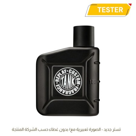 TESTER REPLAY #TANK CUSTOM FOR HIM EDT 100ML