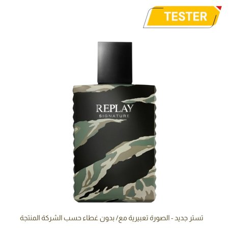 TESTER REPLAY REPLAY SIGNATURE MEN EDT 100ML