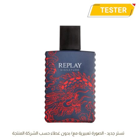 TESTER REPLAY REPLAY SIGNATURE RED DRAGON EDT 100ML