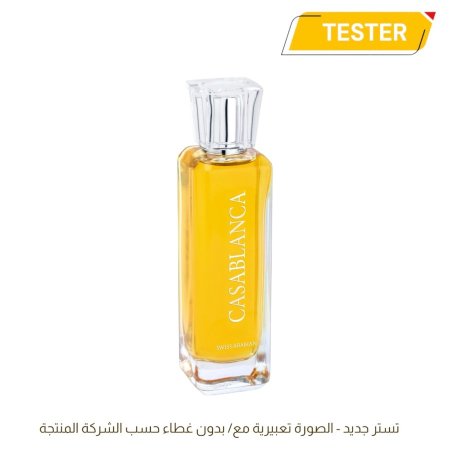 TESTER SWISS ARABIAN CASABLANCA UNISEX EDP 100ML