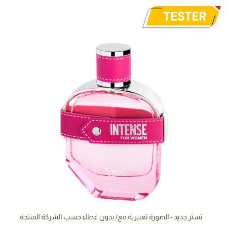 TESTER SWISS ARABIAN SAPIL INTENSE WOMEN EDP 100ML