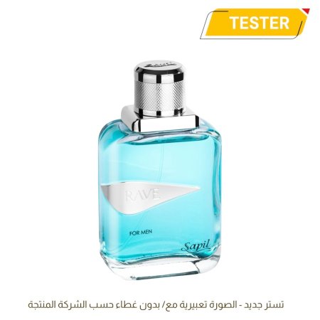 TESTER SWISS ARABIAN SAPIL RAVE MEN EDT 100ML
