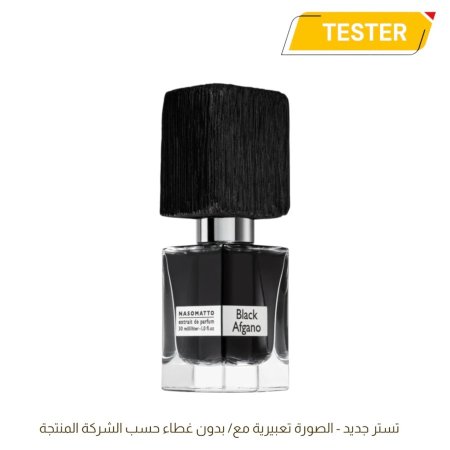 TESTER NASOMATTO BLACK AFGANO EDP 30ML
