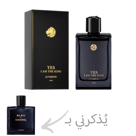 GEPARLYS YES I AM THE KING PARFUM 100ML