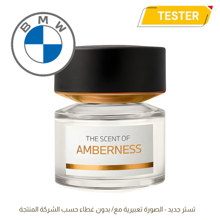 TESTER BMW THE SCENT OF AMBERNESS EDP UNISEX 100ML