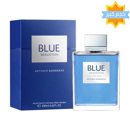 ANTONIO BANDERAS BLUE SEDUCTION EDT 200ML