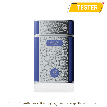 TESTER AFNAN PATCHOULI ON FIRE UNISEX EDP 80ML