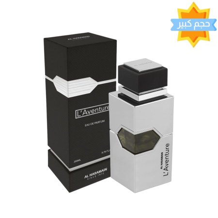 AL HARAMAIN L’AVENTURE EDP FOR MEN 200ML