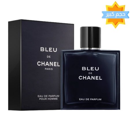 CHANEL BLEU DE CHANEL MEN EDP 150ML