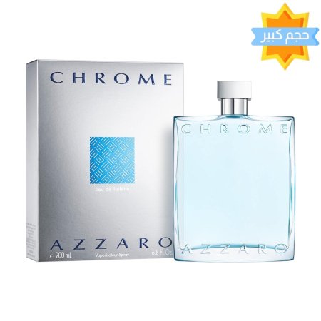 AZZARO CHROME EDT 200ML