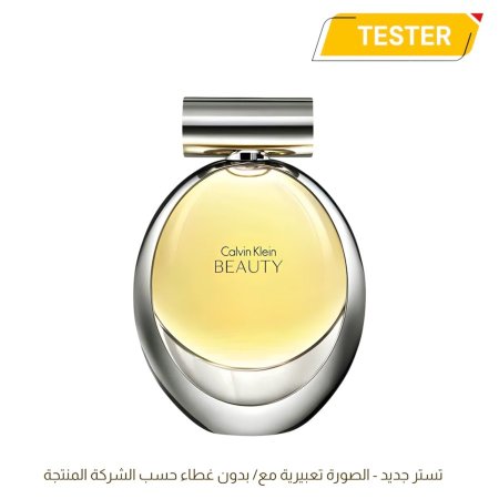 TESTER CALVIN KLEIN BEAUTY WOMEN EDP 100ML