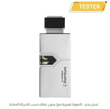 TESTER AL HARAMAIN L'AVENTURE EDP FOR MEN 200ML
