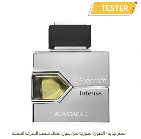 TESTER AL HARAMAIN L'AVENTURE INTENSE EDP FOR MEN 100ML